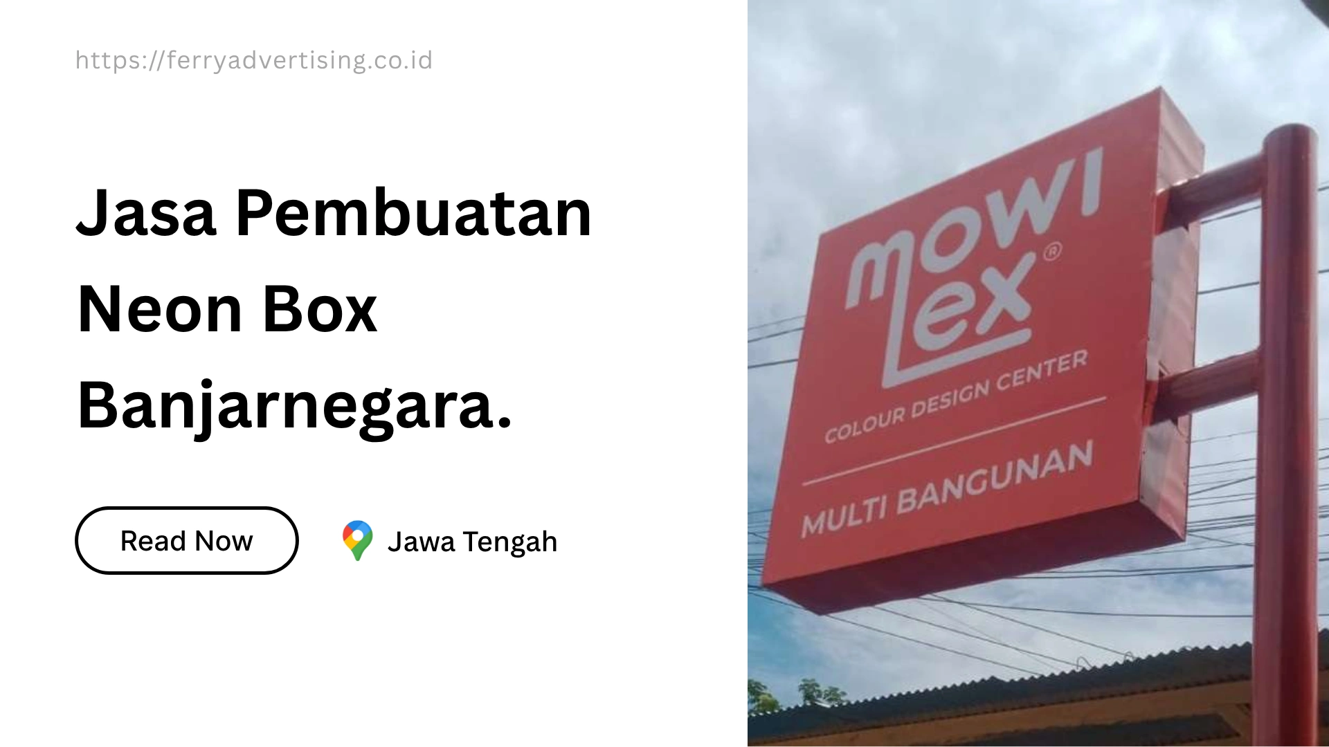 Jasa Pembuatan Neon Box Banjarnegara