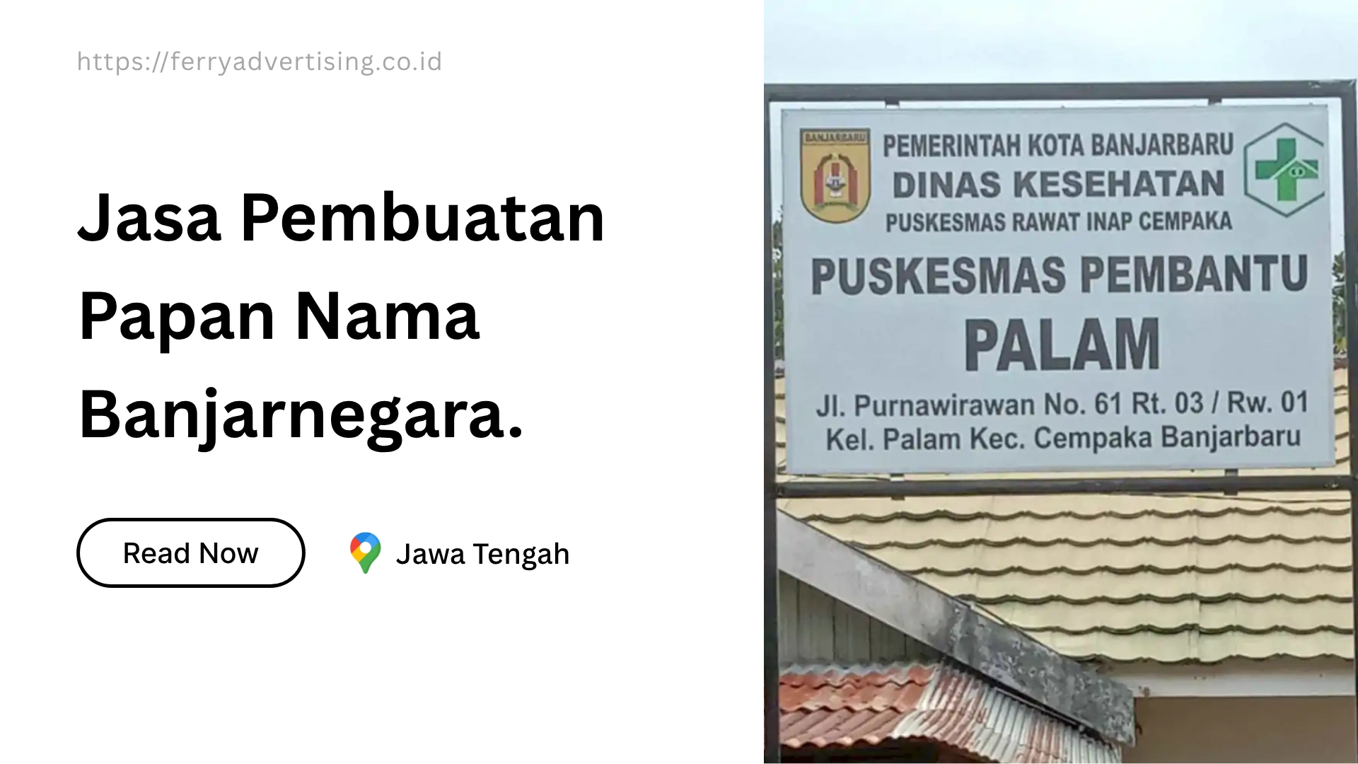 Jasa Pembuatan Papan Nama Banjarnegara