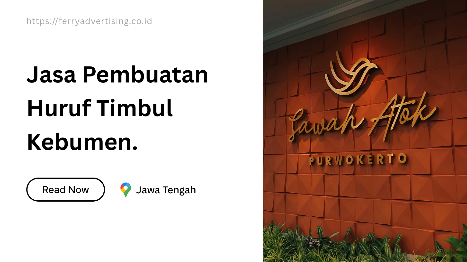 jasa-pembuatan-huruf-timbul-kebumen
