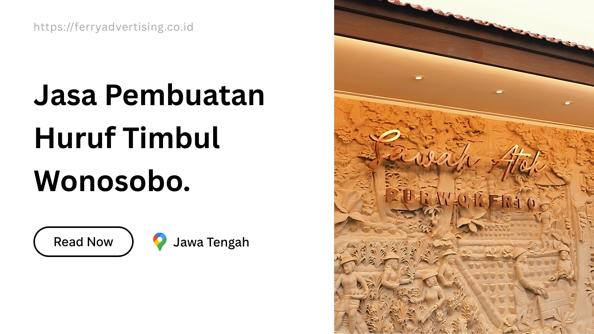 jasa-pembuatan-huruf-timbul-wonosobo