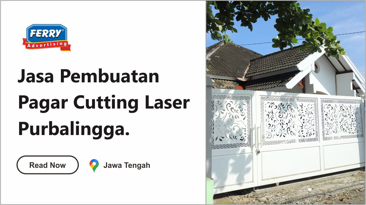 Pintu Pagar Cutting Purbalingga