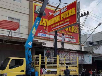 papan nama papan nama